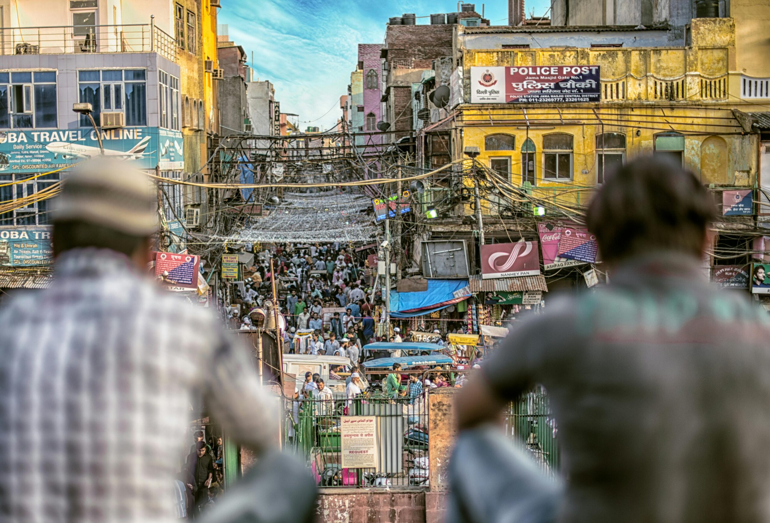 global market access 4